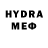 ЭКСТАЗИ 280 MDMA Nikita Jikyrda