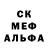 Героин гречка Milana Kreys