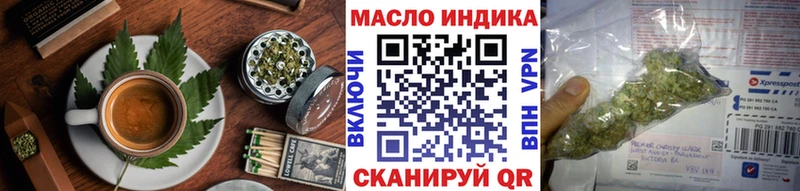 Cannafood марихуана  где можно купить наркотик  Голицыно 
