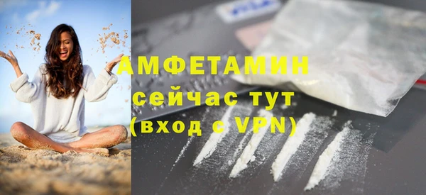 бутират Богданович