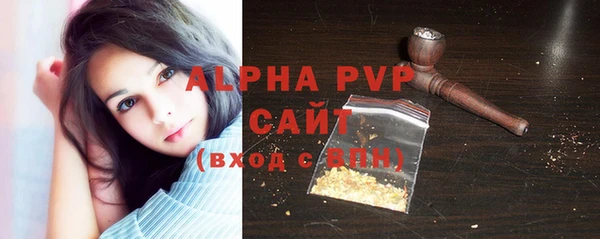 бутират Богданович