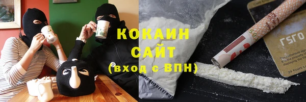 марки lsd Аркадак