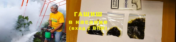 бутират Богданович