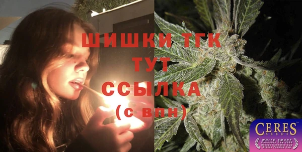 бутират Богданович