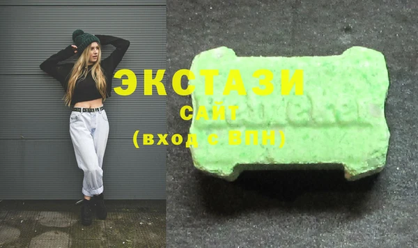 марки lsd Аркадак