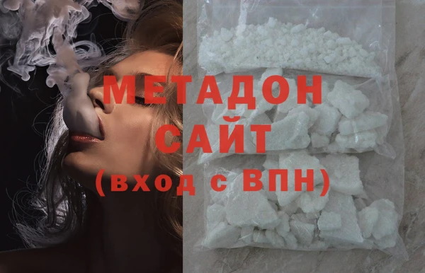 марки lsd Аркадак