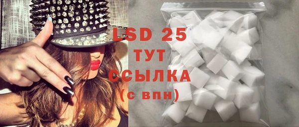 бутират Богданович