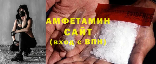 бутират Богданович