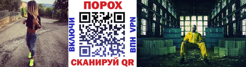 Метамфетамин винт ОМГ ОМГ зеркало Голицыно сколько стоит